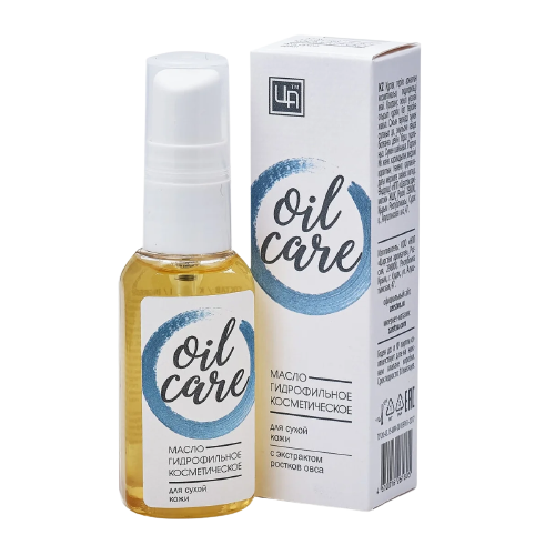 Масло гидрофильное для сухой кожи 30 мл