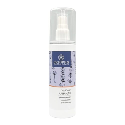 Гидролат лаванды, 1л