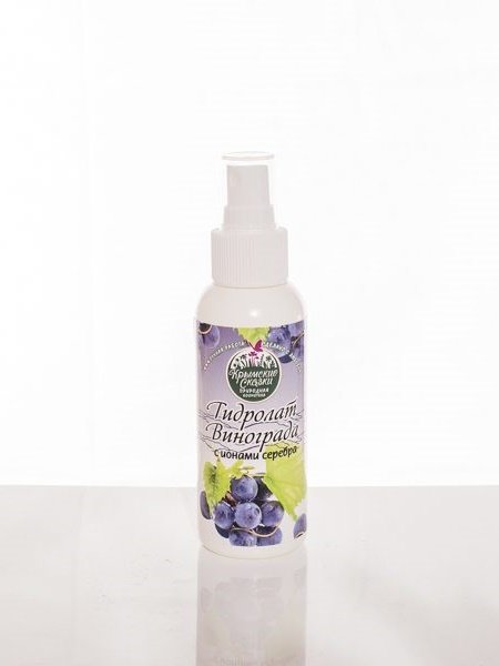 Гидролат винограда с ионами серебра,100мл