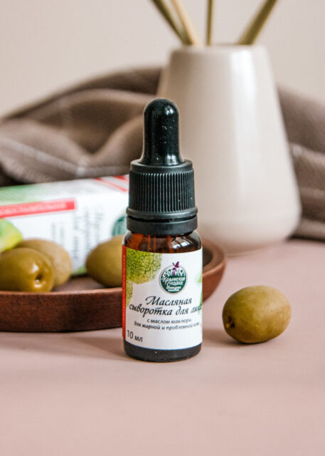 Сыворотка с маслом маклюры противовоспалительная для лица 10мл