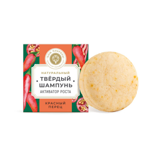 Натуральный твёрдый шампунь с красным перцем Активатор роста КИ, 75г
