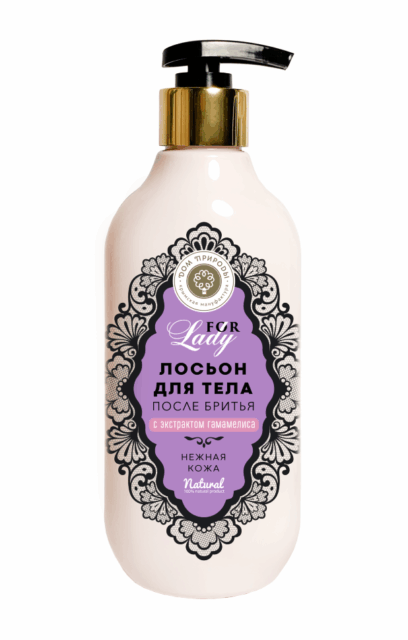 Лосьон для тела после бритья, 250г : Нежная кожа с экстрактом гамамелиса