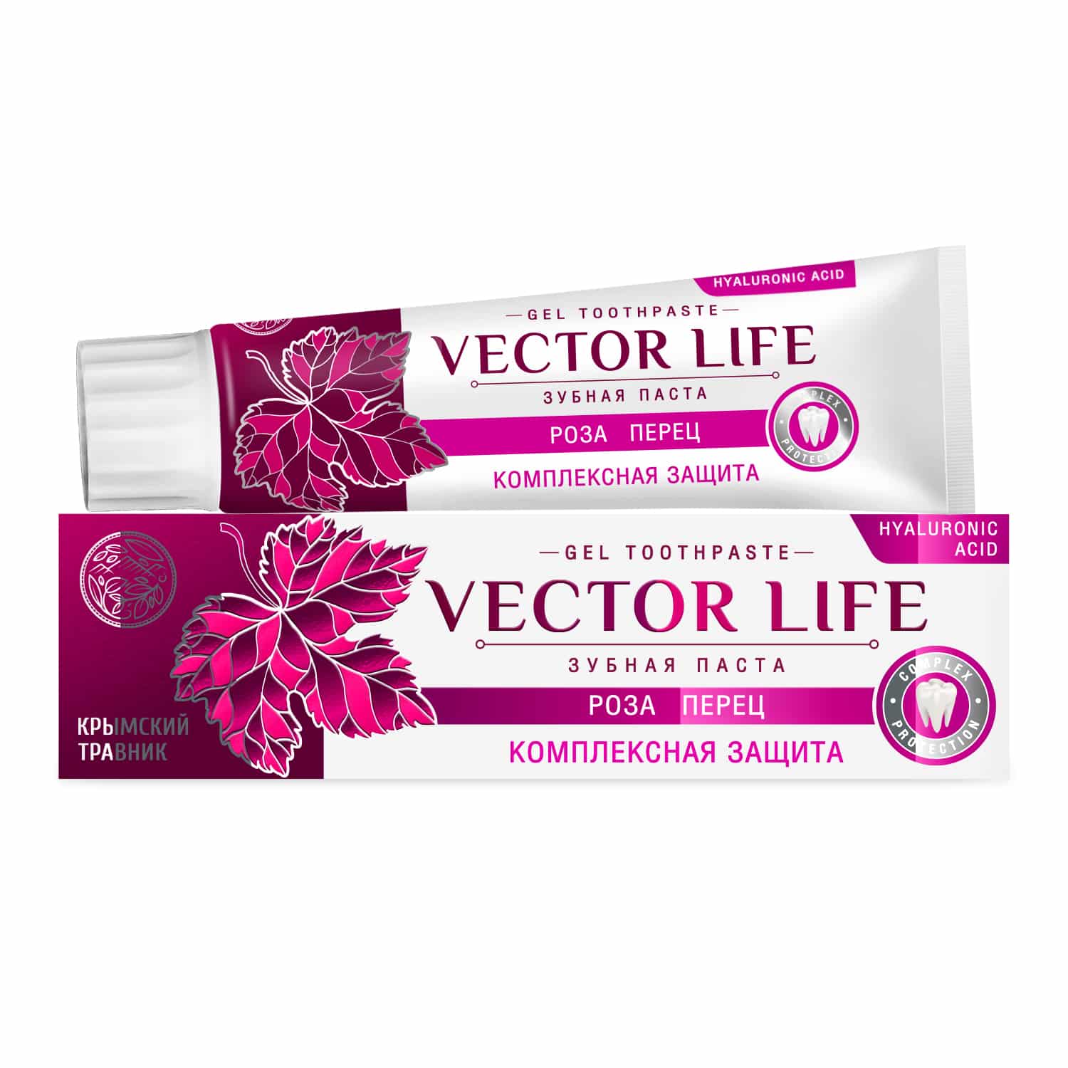 Зубная паста "VECTOR LIFE" КОМПЛЕКСНАЯ ЗАЩИТА (роза, перец) 100 гр
