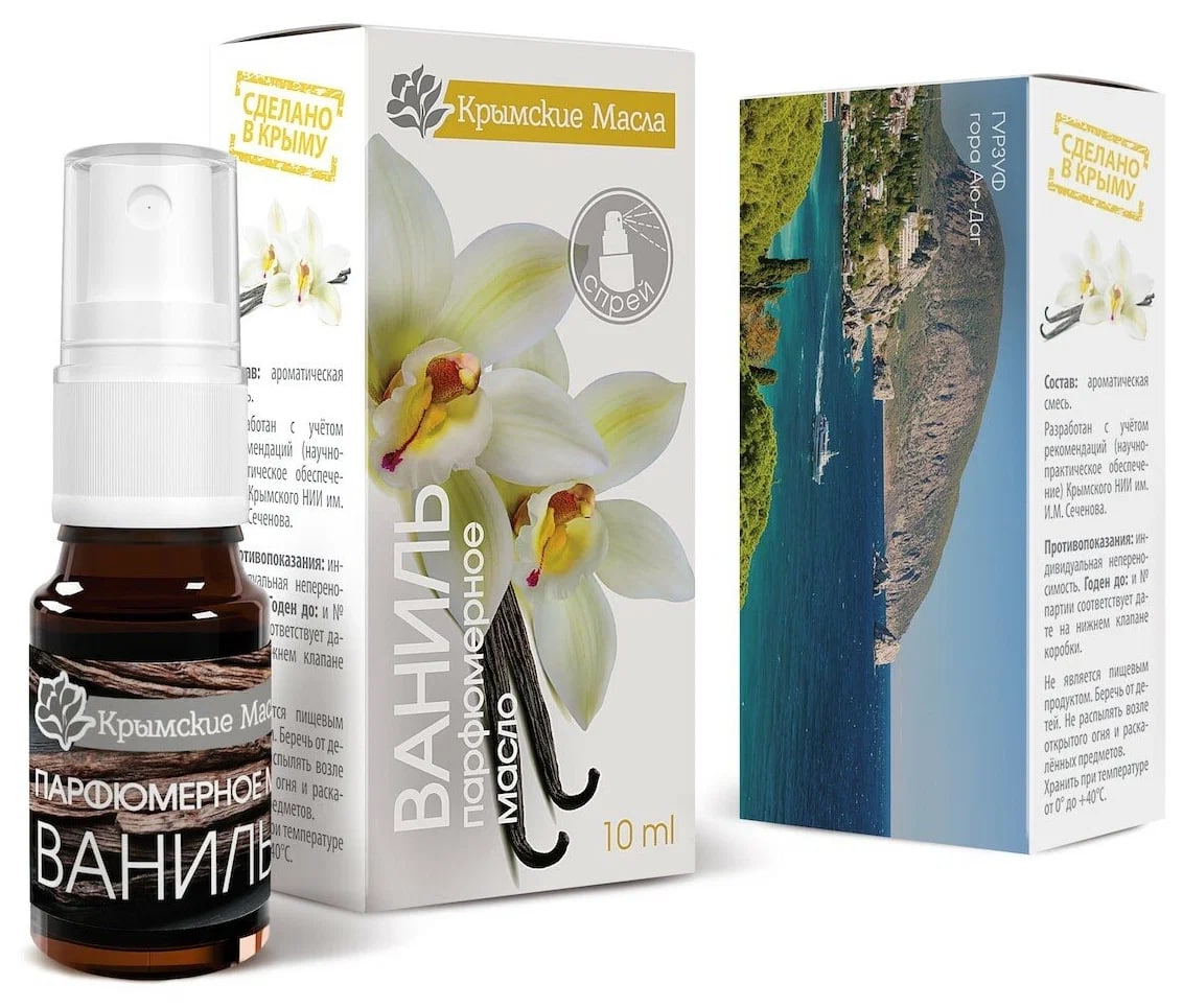 КМ Аром. масло Ваниль 10 мл спрей