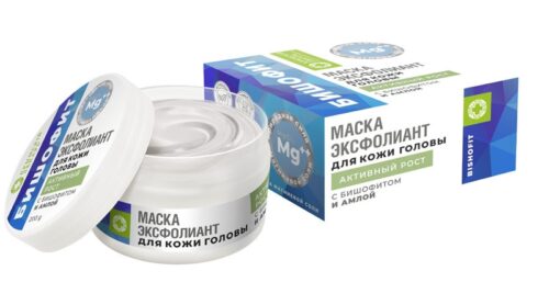 Маска-эксфолиант для кожи головы с БИШОФИТОМ и АМЛОЙ Активный рост БШ, 200г