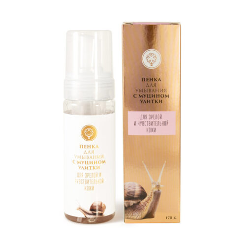 Пенка для умывания с муцином улитки для зрелой и чувствительной кожи МУ, 170г