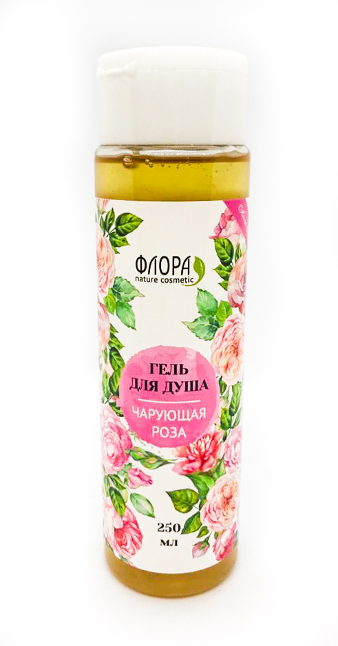 флора гель для душа чарующая роза 250 мл