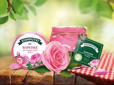 Варенье из лепестков эфиромасличных роз 250 г