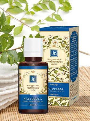 Масло Касторовое 30 мл.