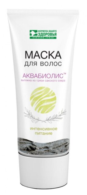 Маска для волос АКВАБИОЛИС «Интенсивное питание»