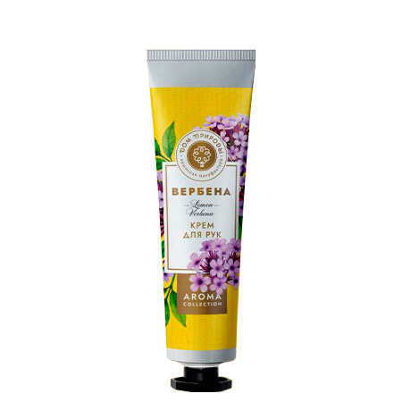 Крем для рук Вербена ВРБ, 50г