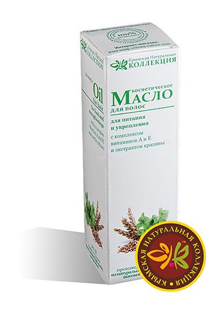 Масло для волос 100 г (Питание и укрепление)