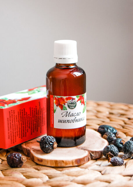 Масло шиповника натуральное 50 мл
