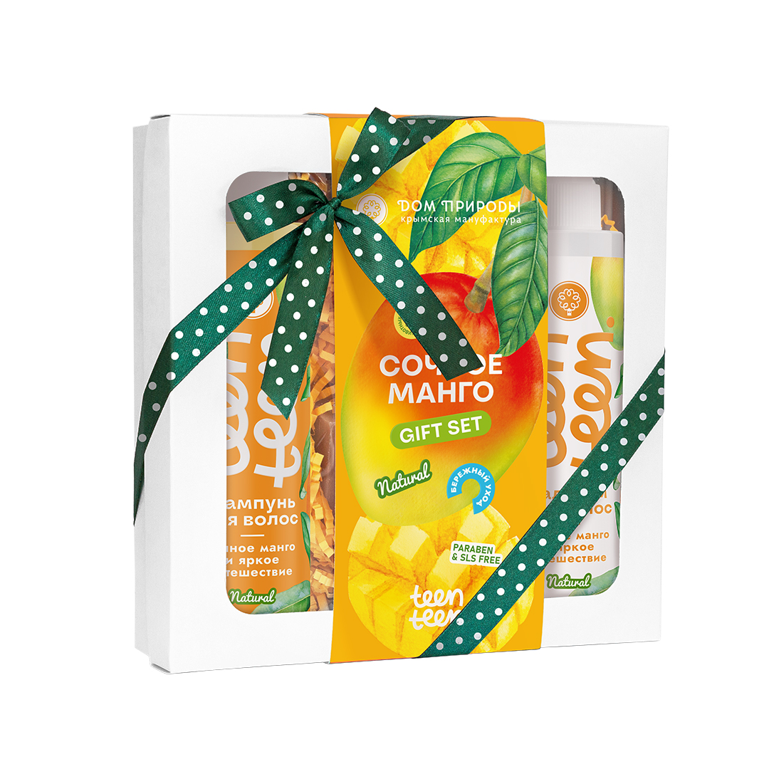 Подарочный набор косметики Teen Teen для волос и тела Сочное манго и яркое путешествие ТИН, 695г