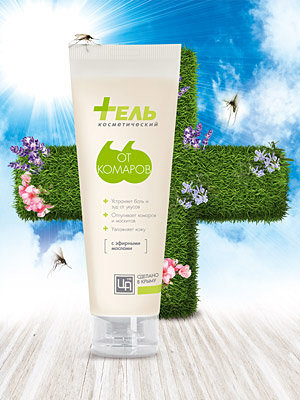 Гель После укусов комаров 80 г