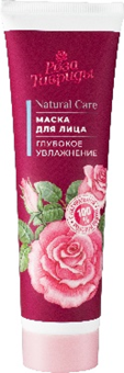 Маска для лица Глубокое увлажнение РТ, 150г