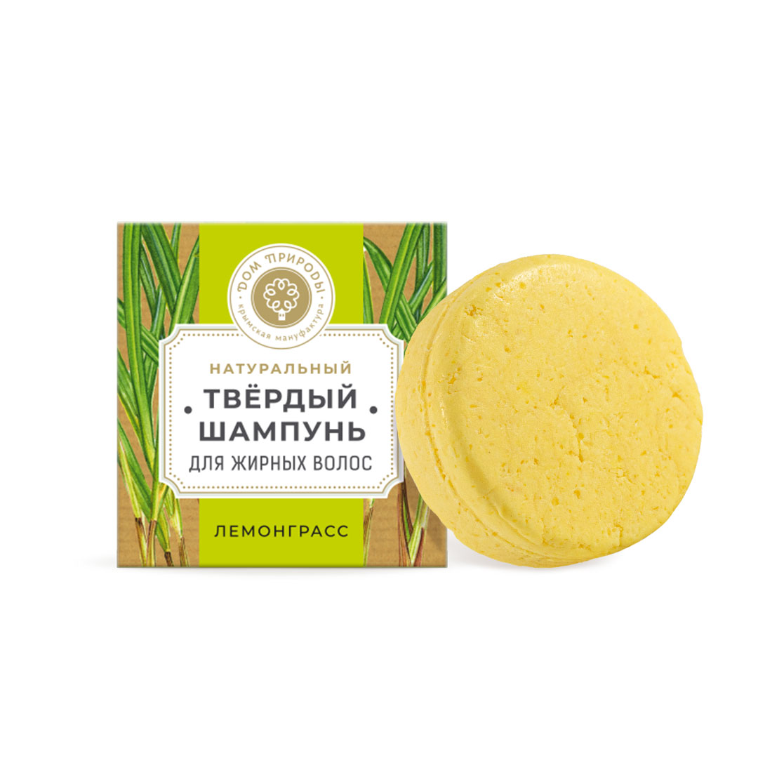 Натуральный твёрдый шампунь с лемонграссом Для жирных волос КИ, 75г