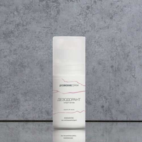 Дезодорант АКВАБИОЛИС спорт актив - защита 48 часов Шариковый 50 мл.