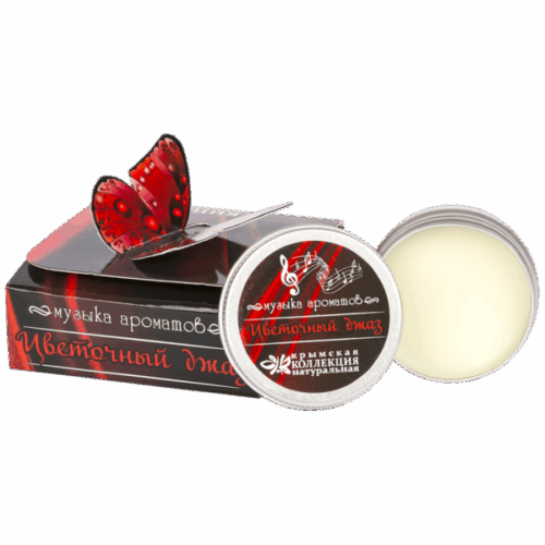 Духи тв. натуральные Музыка ароматов 14 г (Цветочный джаз)