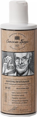 Шампунь для восстановления поврежденных волос Питательный безсульфатный 250 мл