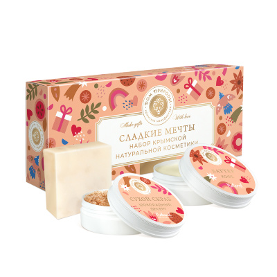 Подарочный набор Сладкие мечты: Баттер для тела Кофе 50 г, Сухой скраб для тела Шоколадный десерт, 50 г., Мыло на кокосовых сливках Нежный Пилинг