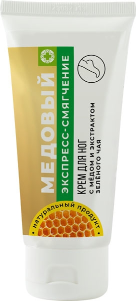 Крем для ног Смягчение Мёд КК, 70г