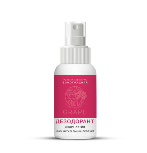 Дезодорант Спорт актив «КВК»