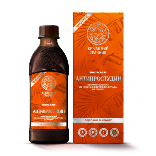 АНТИПРОСТУДИН (бальзам из красных сортов винограда на травах) 250 мл