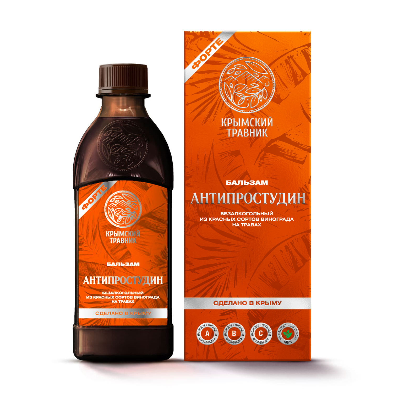 АНТИПРОСТУДИН (бальзам из красных сортов винограда на травах) 250 мл