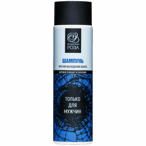 Шампунь Только для мужчин, Укрепляющий, Против выпадения волос, 250 мл