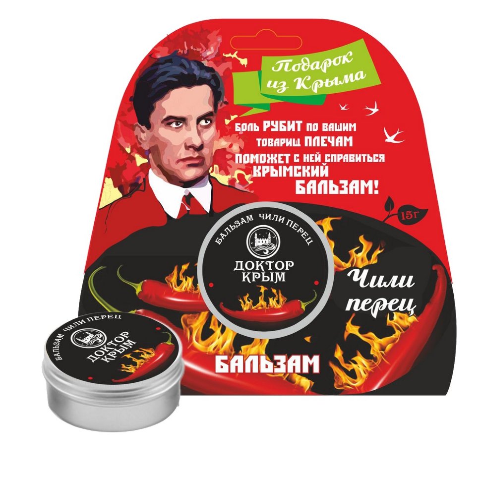 Доктор Крым Бальзам 15г Чили перец