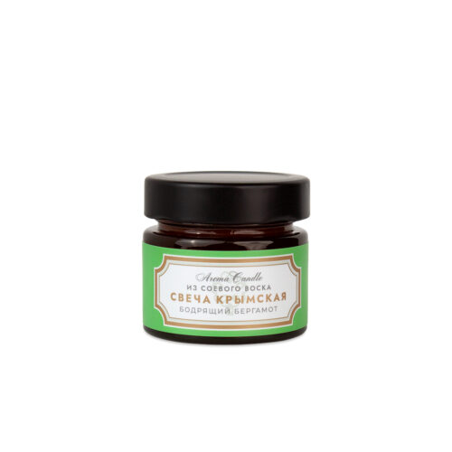Ароматическая свеча из соевого воска Бодрящий бергамот КИ, 70г