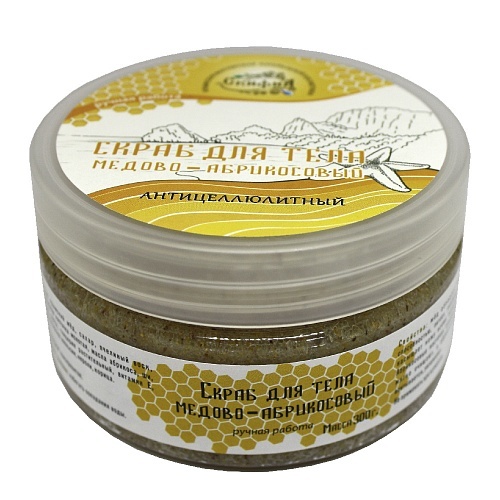 Медово-абрикосовый скраб для тела 200 г