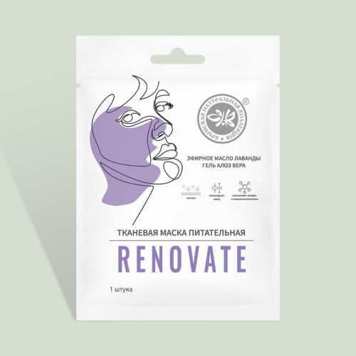Тканевые маски для лица LUXE 20 г ШТУКА (RENOVATE ( Гель Алое Вера и ЭМ лаванды) ШТУКА 25 г)
