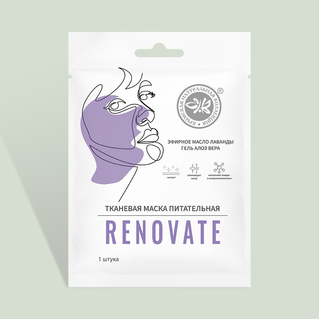 Тканевые маски для лица LUXE 20 г ШТУКА (RENOVATE ( Гель Алое Вера и ЭМ лаванды) ШТУКА 25 г)