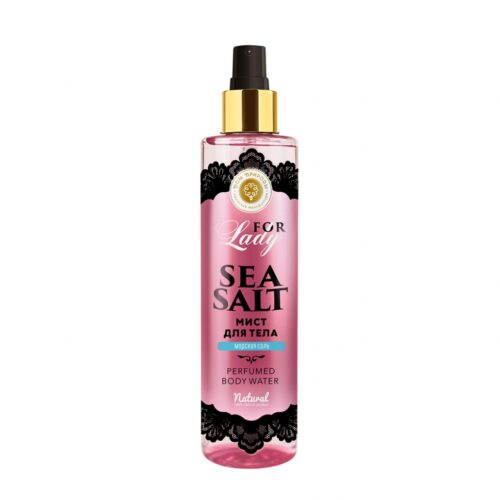 Парфюмированный МИСТ для тела Sea Salt ДУ, 100г