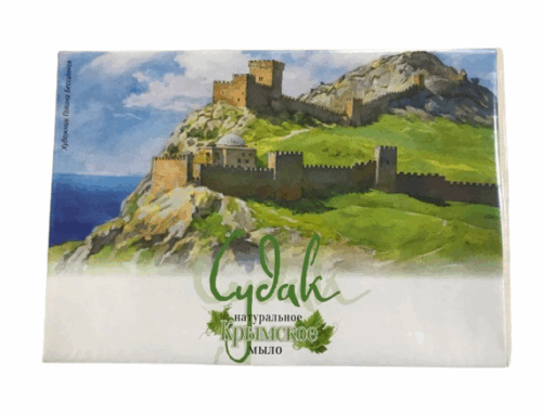 Сувенирный набор мыла Акварели Крыма (4 бруска по 50 г.), 200 г : Судак