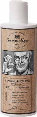 Шампунь для роста волос Разогревающий безсульфатный 250 мл