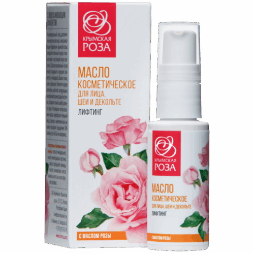 Масло для лица Роза, Лифтинг, 30 мл