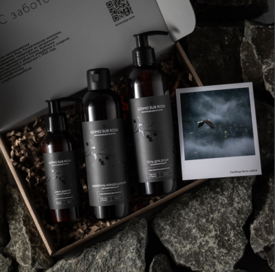 Подарочный набор Uomo Sub Rosa "Свобода быть собой"