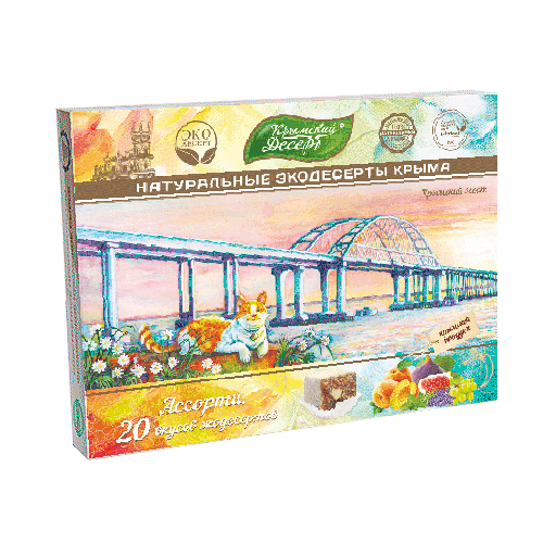 Сувениры 350 гр Ассорти Крымский мост