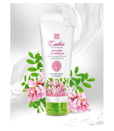 Сливки Нежные Ручки 80 гр.