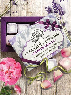 Сухая пена для ванн лаванда роза