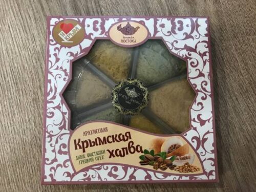 Крымская халва арахисовая Аппетит Востока 300 гр Ассорти (гранат,изюм,шоколад)