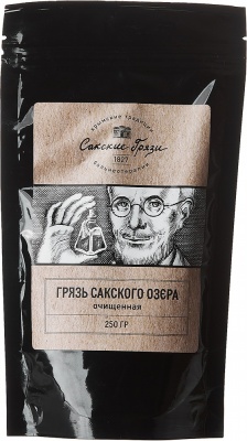 Грязь Сакского озера очищенная 250гр Др. Ланг