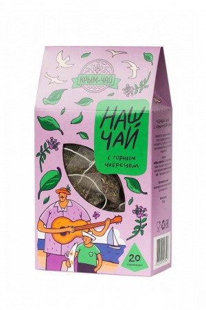 ТГК Наш Чай с чабрецом (20 пирамидок)