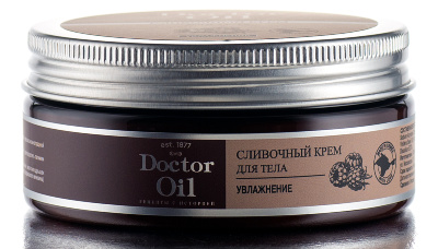 DrOil Крем для тела сливочный «Увлажнение» с маслами оливы и персика 150 мл