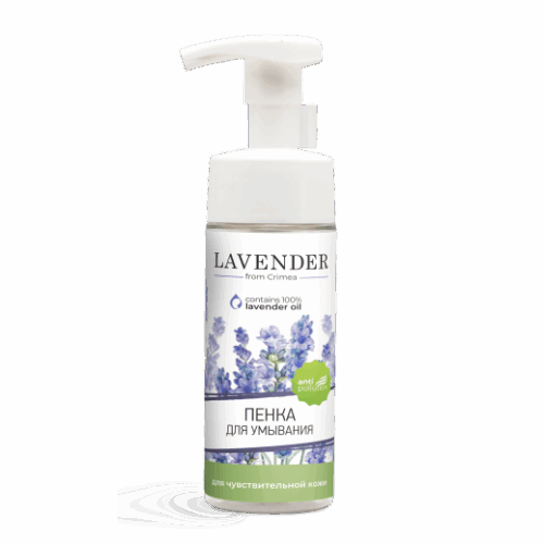 Пенка для умывания Лаванда КК, 170г