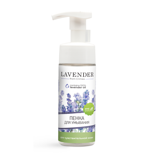 Пенка для умывания Лаванда КК, 170г