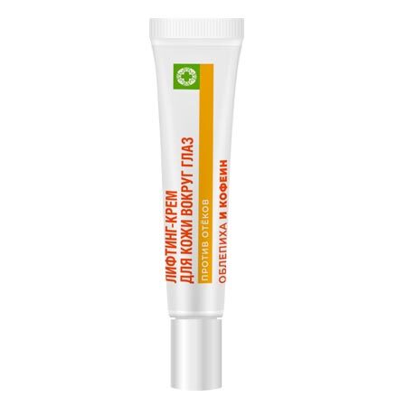 Лифтинг-крем для кожи вокруг глаз Против отеков Облепиха и кофеин ОБЛ, 20г